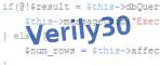 verification code