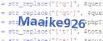 verification code