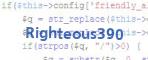 verification code