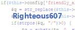 verification code