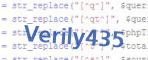 verification code