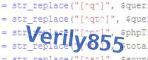 verification code
