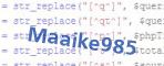 verification code