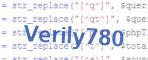 verification code