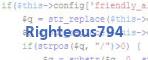 verification code