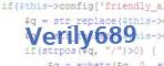 verification code