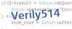 verification code