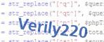 verification code