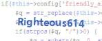 verification code